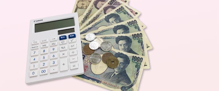 現金と計算機による開業費と創立費のイメージ画像